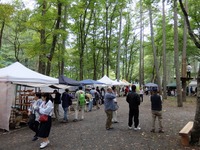 創造の森 上野村フェスティバル1