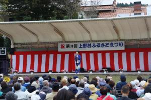 ふるさと祭中村美律子