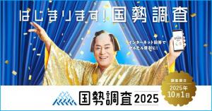 kokuchouR7.jpg